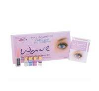 Wave Lotion Lash Lift Eyelash Lifting Setting Kit Wimper Perm ขนตาปลอม Serum Growth Treatments เครื่องมือแต่งหน้ามืออาชีพ