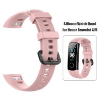 ❆✠✗ Silikonowa bransoleta z opaską na rękę wymiana paska na rękę prostota miękka wygodna w noszeniu trwała dla Huawei Honor Band 5 4