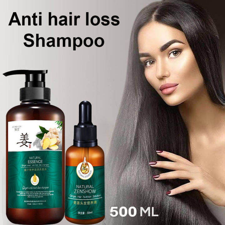 (Authentic imports) Ginger Juice Hair Growth Shampoo Anti-Dandruff ...