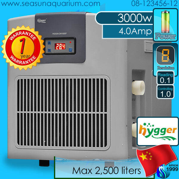 🐟 Hygger Chiller and Heater HG029 CW1000P เครื่องทำน้ำเย็น เครื่องทำ