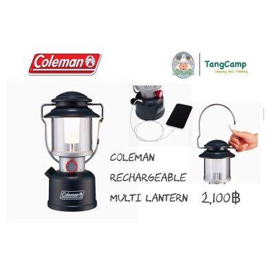 Coleman JP Rechargeable Lantern ตะเกียง LED แบบชาร์จไฟได้