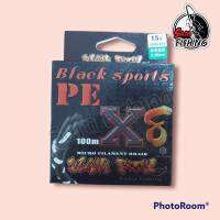 ?สายPE Black Fox real Sport X8 ? สายเล็ก ทนต่อการขีดข่วน