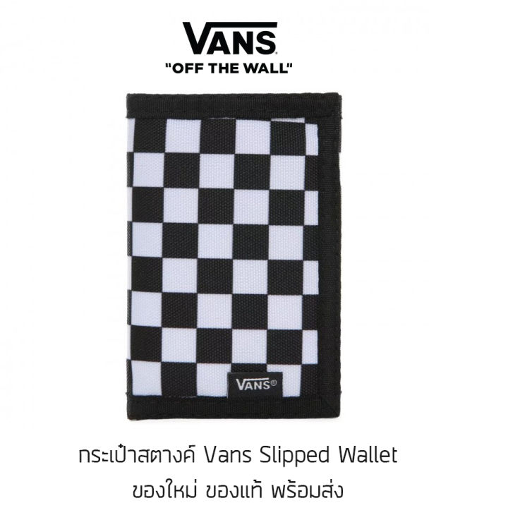กระเป๋าสตางค์-vans-slipped-wallet-black-white-ของแท้-พร้อมส่งจากไทย