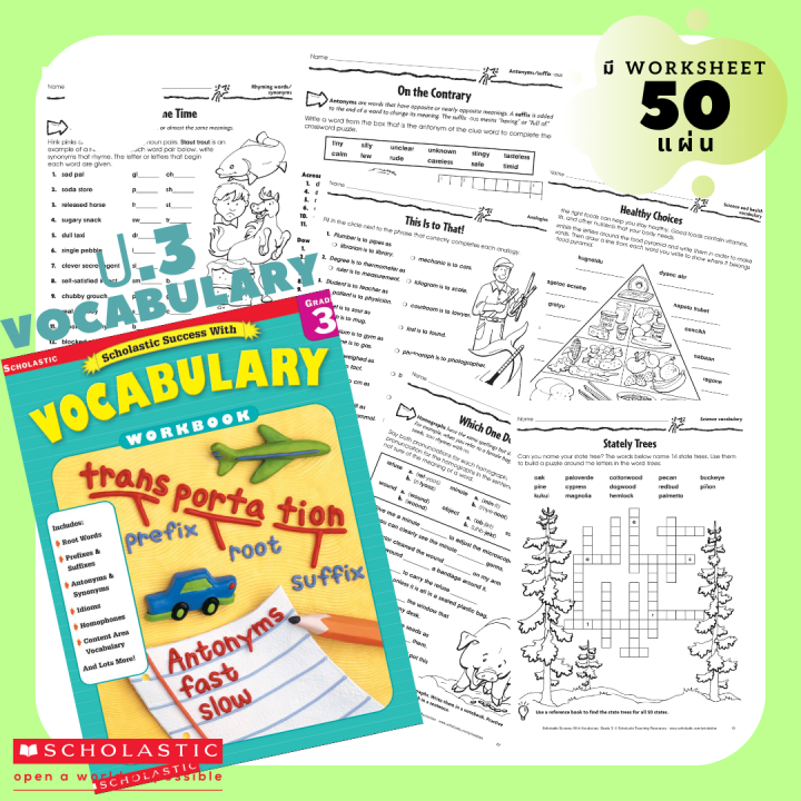 scholastic-vocabulary-แบบฝึกหัด-worksheet-ชีทเรียน-ภาษาอังกฤษ-เสริมทักษะ-คำศัพท์-ชั้น-ป1-ป2-ป3-ป4-ป5-ป6