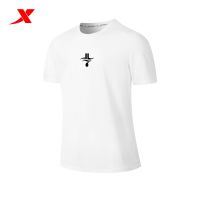 Xtep เสื้อยืดคอกลม แขนสั้น พิมพ์ลาย Jeremy Lin สําหรับผู้ชาย เก็บสะสมบาสเก็ตบอล