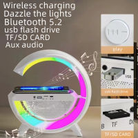 ลําโพงบลูทูธไร้สาย+แท่นชาร์จไร้สาย โคมไฟ  LED แสงบรรยากาศ Bluetooth5.2/USB/AUX