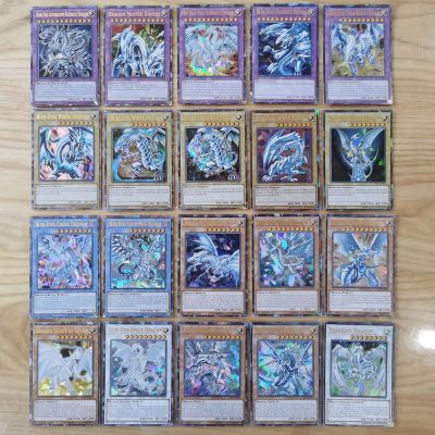 72ชิ้น/กล่อง Yu-Gi-Oh! การ์ดของเล่นแฟลชเลเซอร์หายาก Yugioh ตาสีฟ้ามังกรขาวพระอียิปต์ตารางเกมการ์ดกระดาษการแข่งขัน