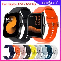 สายนาฬิกาซิลิโคนอ่อนนุ่มสำหรับเปลี่ยนสำหรับ haylou GST lite สร้อยข้อมือสมาร์ทวอทช์สำหรับกีฬาสำหรับ haylou GST