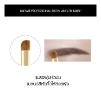 Browit by Nongchat Professional Brow Blending Brush