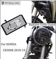 MTKRACING FOR HONDA CB125R CB 125R CB150R CB 150R CBR125 CBR150 Radiator Grille Guard Cover 2018-2019