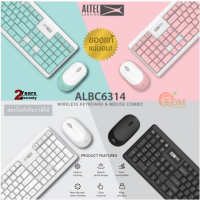 (ALBC6314) WIRELESS KEYBOARD&amp;MOUSE (คีย์บอร์ด&amp;เมาส์ไร้สาย) ALTEC Lansing น้ำหนักเบาแข็งแรงทนทาน พกพาได้ USB 2.0 - 2Y