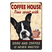 Lupeishop ป้ายโลหะดีบุกพร้อมสุนัขสำหรับ Coffee House - Outdoor Kitchen Decor, Bar, Pub, Club, Cafe หรือ Home Indoor Wall Decor Art Sign Post Gifts