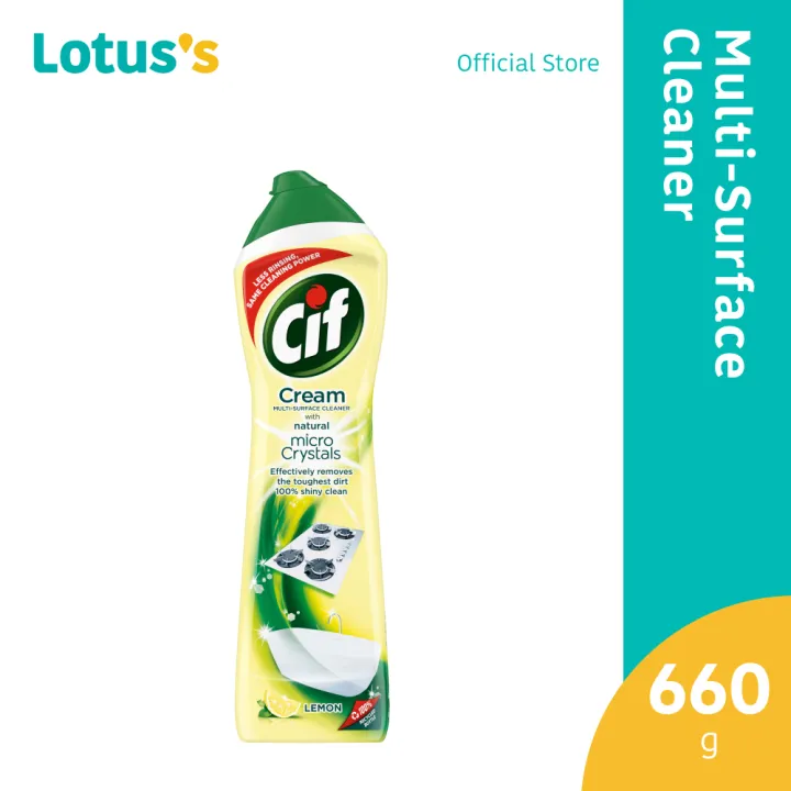 Cif MultiSurface Cleaner Lemon 660g Lazada