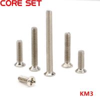 100Pcs/Lot M3 Flat Head Screws GB819 Nickel Plated Machine Countersunk Bolt Fastener Phillips Screw