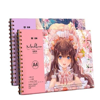 A4/8k Anime Thickened Mark Book Sketch Comic Blank Paper Notebook Hand-painted Drawing Student Art Supplies Stationery