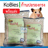 ก้านปอรองกรง_สำหรับสัตว์เลี้ยง [Kobies] 600g - 1.2kg