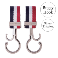 ที่แขวนของสำหรับรถเข็นสุดหรูLUXURIOUS BUGGY HOOK (Silver-Tricolor)