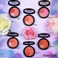 HF3010 FLOWER BLUSH ปัดแก้มสิวันนา