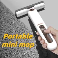 ❈❡▪ Mini Portable Window Brush Sponge Lazy Mop Handsfree Squeeze Mop Multifunctional Cleaning Wiper Glass Screen Household Tool