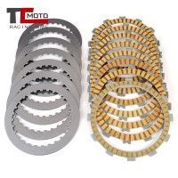 ❣▦ Clutch Kit Steel Friction Plates For Honda TRX700 TRX 700 XX8 XX9 XXB 2008-2011 22201-HP1-670 22201-MEB-670 22321-GHB-811