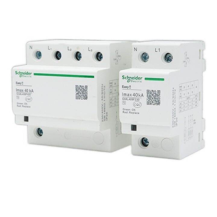 French original schneider Schneider Level 1 surge protector EA9L408F400