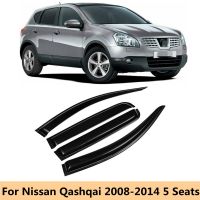 ที่บังกันน้ำฝนสำหรับ Nissan Qashqai 2008 2009 2010 2011 2012 2013 2014หน้าต่างด้านรถยนต์กระจกบังลมกันสาดรถยนต์