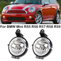 63172751295สำหรับ BMW Mini R55 R56 R57 R58 R59 Cooper รถกันชนหน้าไฟตัดหมอกโคมไฟที่มีหลอดฮาโลเจน Foglamp อุปกรณ์เสริม