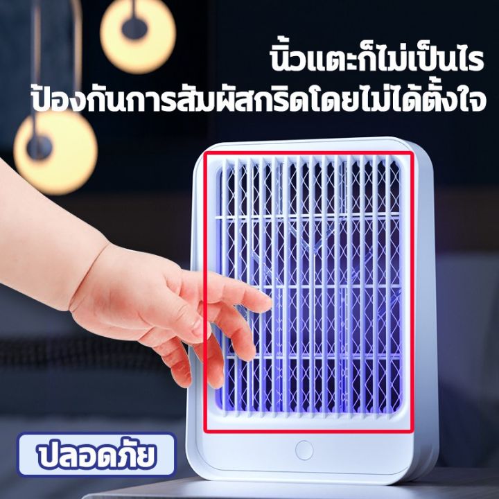 โปรดีล-คุ้มค่า-เครื่องดักยุง-black-technology-เครื่องดักยุง-power-grid-เครื่องดักยุง-3000v-เครื่องดักยุง-2022-24-ชั่วโมง-usb-ชาร์จเครื่-ของพร้อมส่ง-ที่-ดัก-ยุง-เครื่อง-ดัก-ยุง-ไฟฟ้า-เครื่อง-ดูด-ยุง-โค