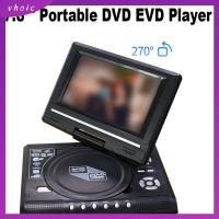 VHOIC USB FM ที่ดู MP3 VCD ทีวีในรถบ้าน 7.8นิ้วค่ะ เครื่องเล่น DVD EVD แบบพกพาได้ หน้าจอ LCD LCD