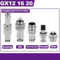 ✲▪﹉ 5/10/20Set GX12 GX16 GX20 Nut Docking Aviation Connectors 2 3 4 5 6 7 8 9 10 12 14 15Pin Socket Wire Circular Male Female Plug