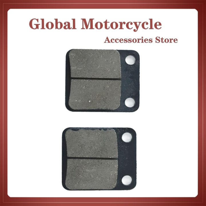 premium-rear-brake-pads-for-50cc-70cc-90cc-110cc-125cc-140cc-150cc-160cc-pit-dirt-bike-atv-quad-motorcycle-scooter