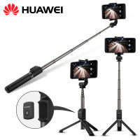 HUAWEI ขาตั้งกล้องท่องเที่ยว (ไร้สาย) Selfie ขาตั้งแบบสามขา25 ขยายขาตั้งสามขาพร้อม BT Remote และ360 ° หมุนได้ที่วางโทรศัพท์อลูมิเนียมน้ำหนักเบาโทรศัพท์มือถือขาตั้งกล้องสำหรับ IOS และ Android