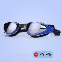 L -150 To -700 Degree Myopia Swim Goggles Men Women HD Clear Lens Anti-Fog Swimming Glasses Anti-Uv Swim Eyewear