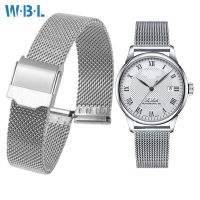 Suitable for 1853 Lilock T41 Magic Time Smart Series Strap Steel Band Mens and Womens Stainless Steel Watch Chain 19mm