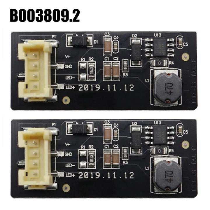 b003809-2-headlight-module-chip-led-driving-light-tail-light-chip-auto-for-bmw-x3-1-pair