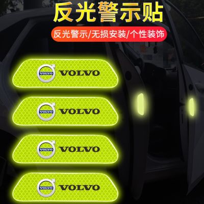 HOT สติกเกอร์สะท้อนแสง ลายคําเตือน สําหรับติดตกแต่งประตูรถยนต์ Volvo S60 XC60 S90 XC90