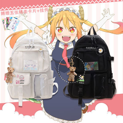Iss Kobayashi S Dragon Maid Schoolbag Anime Men S Women S Student Backpack Large Capacity Backpack