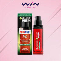 GARNIER MEN การ์นิเย่ เมน แอคโนไฟท์ ซูเปอร์ เซรั่ม เจล 30 มล.