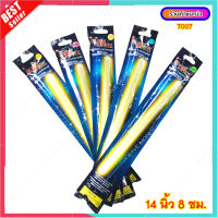 T007 แท่งเรืองแสง XL 14" Glow Stick Baton Lumineux เรืองแสงได้นาน 8 ชั่วโมง