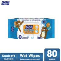 Sanisoft Wet Wipes (Fragrance &amp; Alcohol Free) 80s / แซนนิซอฟท์ ผ้าเช็ดอเนกประสงค์(ไม่มีน้ำหอม &amp; แอลกอฮอล์) 80แผ่น/ห่อ