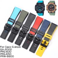 24mm Resin Suitable Trek GA2000 PRG-600 PRW-6600 PRG650 Watchbands Mens Accessories