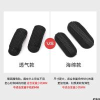 bb Magic Magic Hair Fusion Head Pad Fusion Hair Pad Fusion Hair Pad คลิปหนีบผมที่รองผมระบายอากาศเพิ่มความสูง