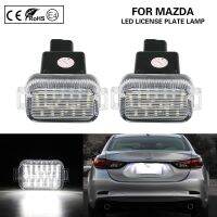 2ชิ้นโคมไฟป้ายทะเบียน LED สำหรับ Mazda A/t (Aka Mazda 6) 2014 2015 2016 2017อุปกรณ์เสริมแผงหมายเลขไม่มีข้อผิดพลาดแสงติดตั้งง่าย