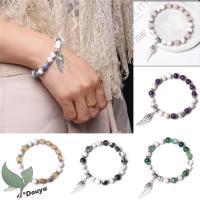 Angel Wing Charm สร้อยข้อมือผู้หญิงธรรมชาติ Multicolor กึ่งมีค่าลูกปัดสร้อยข้อมือคริสตัล Collection