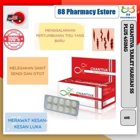 Chantiva Tablet Pati Ikan Haruan 450mg 60s HALAL WITH KKM MAL13085013T ...