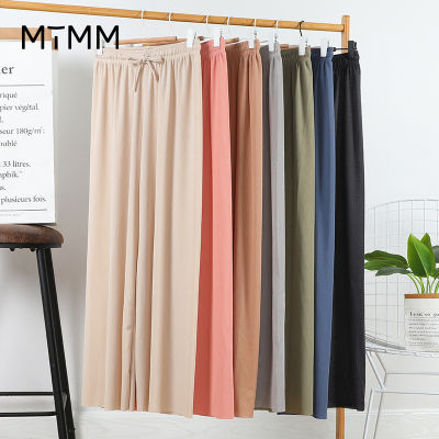 MTM094 กางเกงขายาว ผญ ผ้าไหมน้ำแข็งกางเกงขากว้างหญิงกางเกงซับสีดำ กางเกงซาร่า ขายาว นื้อผ้านิ่มเด้งๆทิ้งตัวใส่สวย กางเกงขายาว