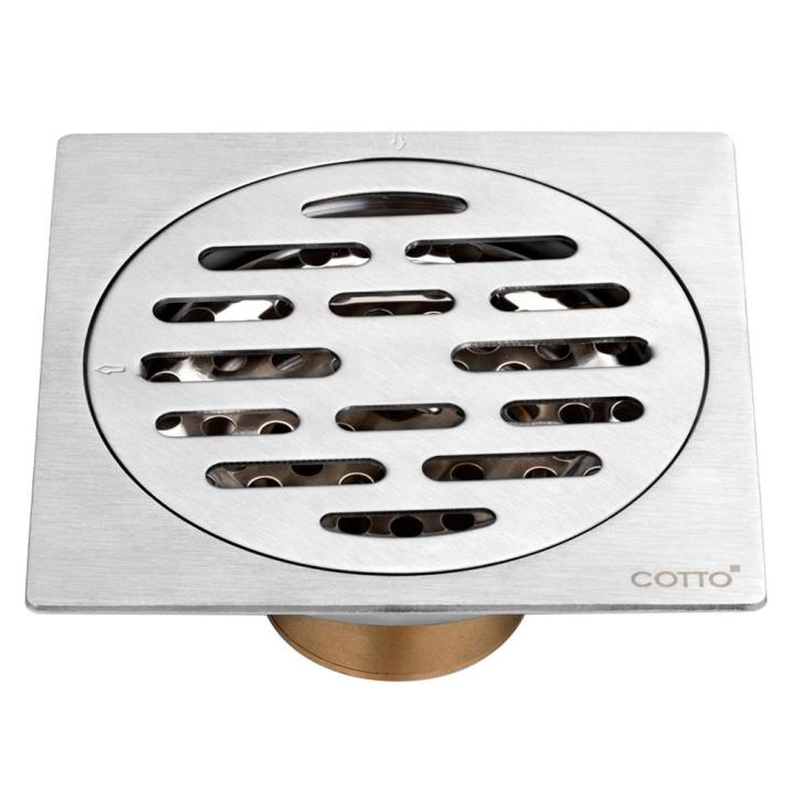 ตะแกรงน้ำทิ้งสเตนเลส-cotto-ct6404z2p-hm-ตะแกรงดักกลิ่น-stainless-steel-floor-drain-cotto-ct6404z2p-hm-4