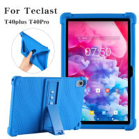 สำหรับเคส Teclast T40 Pro เคสโคเวอร์ซิลิโคนแบบนิ่มตั้งได้สำหรับ T40 T40pro และเคสป้องกันแท็บเล็ต10.4นิ้ว tcubjb