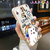 Jjlingji เคสสำหรับ OPPO A9 2020 A5 2020การ์ตูนสียูนิคอร์นนำโชคเคสมือถือดีไซน์ใหม่ขอบสี่เหลี่ยมบางรูปแบบเคสฝาปิดเลนส์กล้องป้องกัน Softcase กันกระแทก