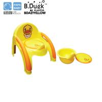 B.DUCK เก้าอี้กระโถน 2 in 1 สำหรับเด็ก มีพนักพิง ถอดออกมาทำความสะอาดได้ รุ่น BDA21